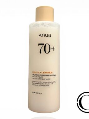ANUA - Rice 70 Glow Milky Toner 250ml NWOB